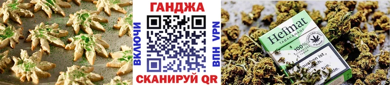 KRAKEN вход  Михайловск  Canna-Cookies конопля 