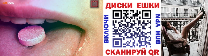 KRAKEN ссылки  Михайловск  Экстази 99%  где можно купить наркотик 
