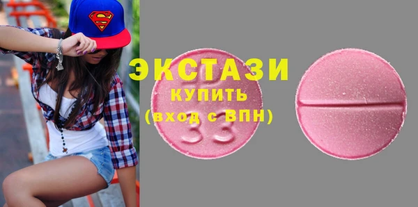 кокаин колумбия Армянск
