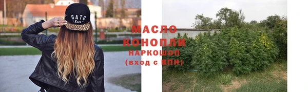 марки lsd Аркадак