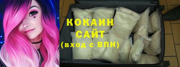 PSILOCYBIN Алексеевка
