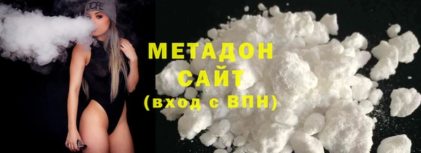 марки lsd Аркадак