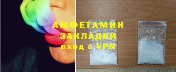 марки lsd Аркадак