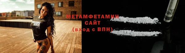 марки lsd Аркадак