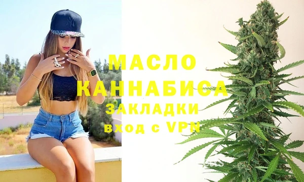марки lsd Аркадак