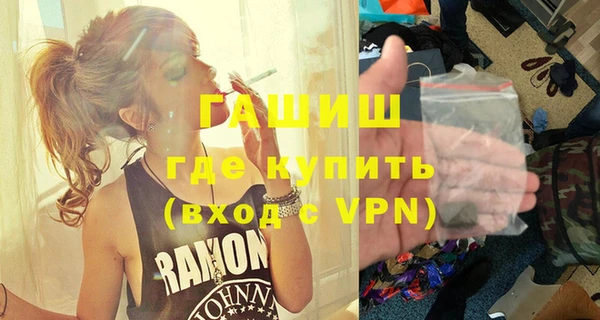 кокаин колумбия Армянск