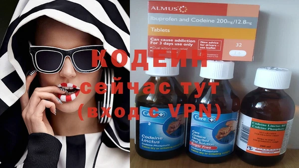 кокаин колумбия Армянск