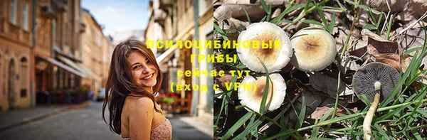 кокаин колумбия Армянск