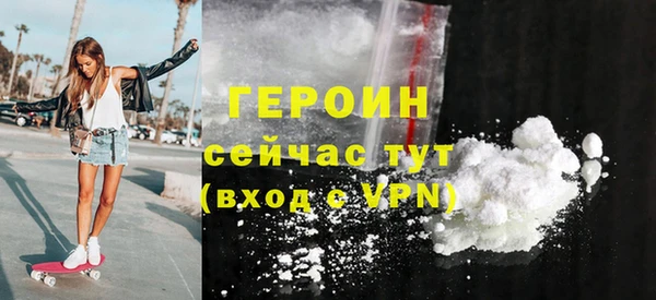 марки lsd Аркадак