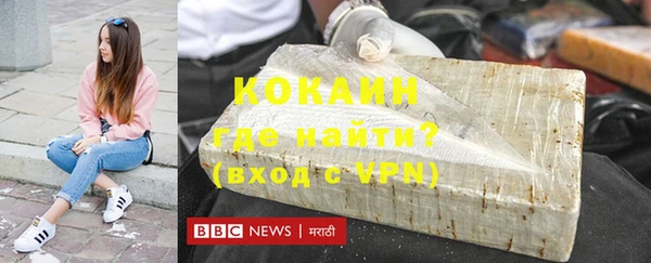 марки lsd Аркадак