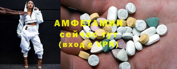PSILOCYBIN Алексеевка