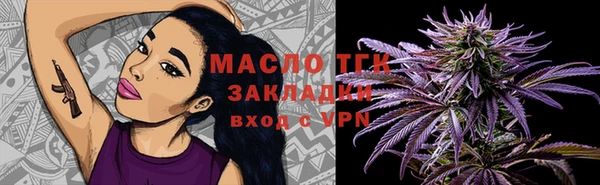PSILOCYBIN Алексеевка