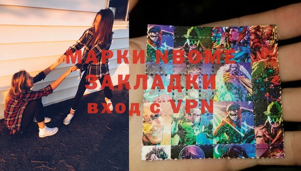кокаин колумбия Армянск