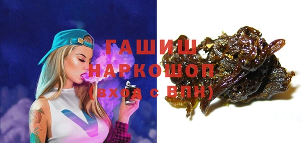 PSILOCYBIN Алексеевка