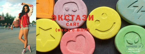 марки lsd Аркадак