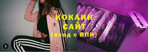 марки lsd Аркадак